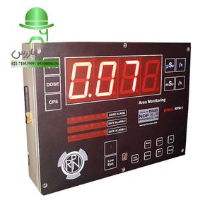 دزیمتر محیطی رادیومتر Area Monitoring RPN-1