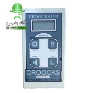 دزیمتر محیطی رادیومتر CROOCKS U13