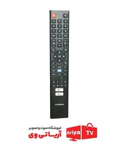 کنترل تلویزیون ایکس ویژن مدل 49XT725