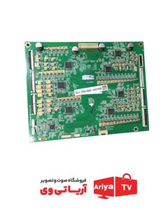 اینورتر تلویزیون دوو مدل DSL-55SU1750I