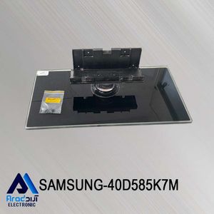 پایه تلویزیون سامسونگ 40D585