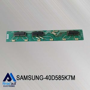 برد اینورتر تلویزیون سامسونگ  40D585