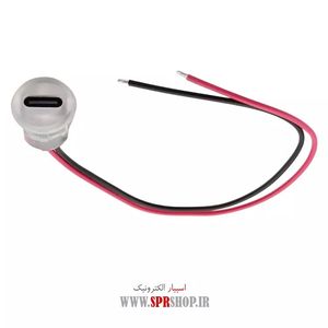 SOCKET MADEGI TYPE-C GERD + LED