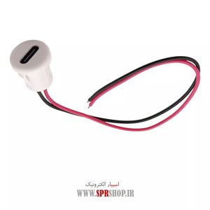 JACK MADEGI TYPE C GERD WHITE SIM DAR