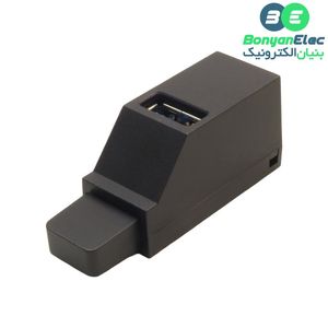 هاب 3 پورت USB 2.0 /USB 3.0) USB)