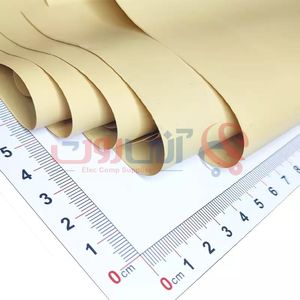 عایق سیلیکون عرض 30 سانتی متر - ضخامت 0.16mm