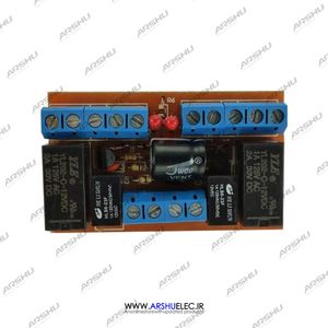 سوئیچر دو طرفه آیفون تصویری