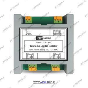 ایزولاتور آیفون تصویری تکنما