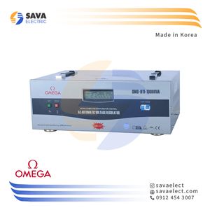 استابلایزر تک فاز سروو موتوری 10KVA افقی OMG-H11-10K امگا کره