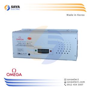 استابلایزر تک فاز سروو موتوری 8KVA دیواری OMG-W11-8K امگا کره