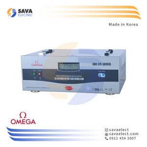 استابلایزر تک فاز سروو موتوری 5KVA افقی OMG-H11-5K امگا کره