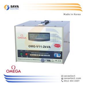 استابلایزر تک فاز سروو موتوری 2KVA عمودی OMG-V11-2K امگا کره