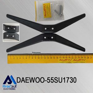 پایه تلویزیون دوو   55SU1730
