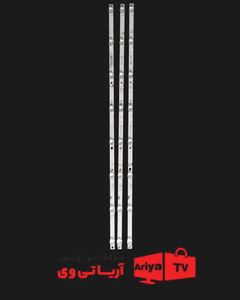 بک لایت تلویزیون هوریون مدل 43DF6115