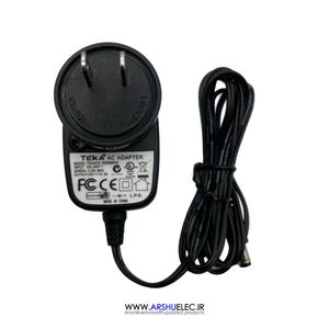 شارژر جارو شارژی 20 ولت 600 میلی آمپر مدل TEKA012-2000600XX