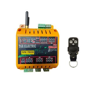 کنترل پیامکی 4 رله 30 آمپر