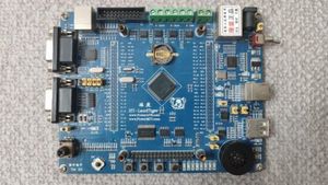 برد آموزشی حرفه ای ARM LPC1768 Cortex-M3 بدون LCD