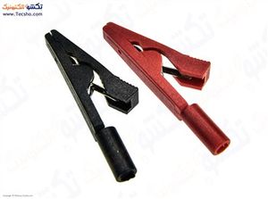 گیره سوسماری عایق دار