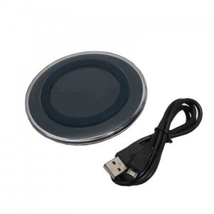 شارژر بی سیم