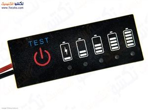 ماژول نمایشگر سطح شارژ باتری لیتیومی 3 سل