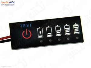 ماژول نمایشگر سطح شارژ باتری لیتیومی 4 سل