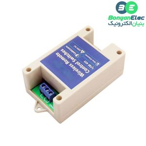 کنترل از راه دور تک رله صنعتی قابدار 433MHz کد لرن رادیویی 220 ولت