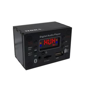 MP3 پلایر پنلی بلوتوث دار فلش خور با ریموت کنترل و قابلیت رکورد صدا جعبه دار مدل چهار گوش
