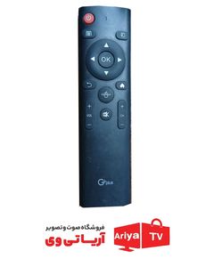کنترل تلویزیون جی پلاس هوشمند