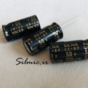 خازن بی پلار 100 میکرو فاراد 63 ولت ELNA ژاپن سری RBD های فای