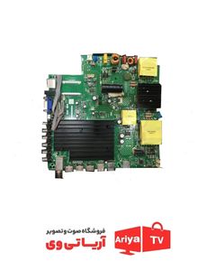 مین برد تلویزیون گلد فینچ مدل GF55MU8201V