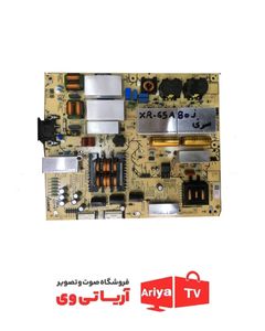 برد پاور تغذیه تلویزیون سونی مدل XR-65A80J