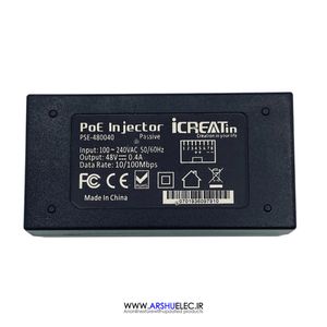 آداپتور 48 ولت 0.4 آمپر POE مدل PSE-480040