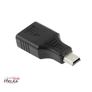 رابط تبدیل USB به mini USB  OTG