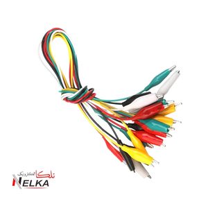 گیره سوسماری کوچیک سیم دار 9 عددی