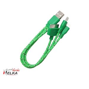 رابط usb به سه پین (اندروید-ایفون-ایپد)