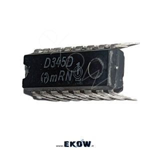 آی سی D345D