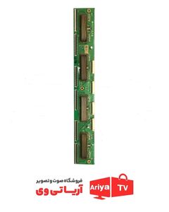 اینورتر تلویزیون الجی مدل 42PQ70BR