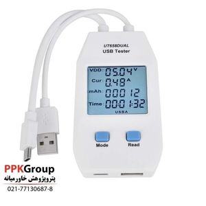 تستر USB یونیتی مدل UNI-T UT658DUAL