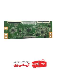 تیکان تلویزیون مدل49XT520