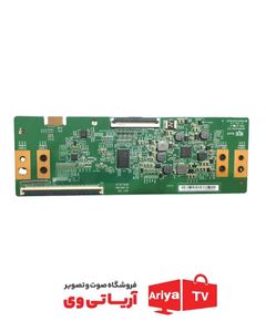 تیکان تلویزیون مدل AT6521KS