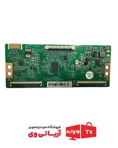 تیکان تلویزیون QTV-65AS