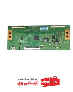 تیکان تلویزیون مدل 6870C-0432A