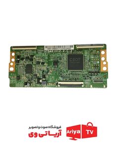 تیکان تلویزیون مدل 55JU922N