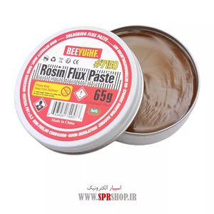 IGBT NGTB40N60IHLWG TO-247 ORG