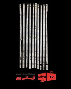 بک لایت تلویزیون ایکس ویژن مدل 55XCU765