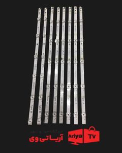 بک لایت تلویزیون هیمالیا مدل H-55DU8315