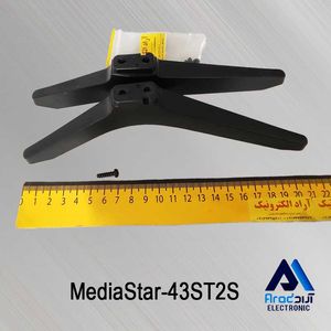 پایه تلویزیون مدیا استار 43ST2S
