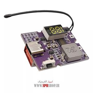 BOARD MODULE POWER BANK FAST LX-PB225M TYPE C