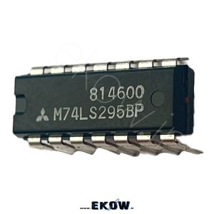 آی سی 74295 (M74LS295BP)