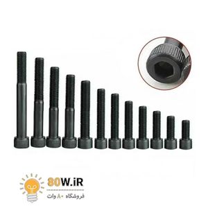 پیچ آلنی M3 x 15